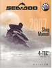Thumbnail 2007 Seadoo Factory Shop Manual Download