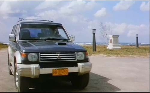 Product picture 1992 Mitsubishi Montero Service repair Manual download