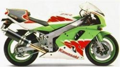 Product picture KAWASAKI ZXR 750 1989 - 1996 SERVICE Repair MANUAL Download