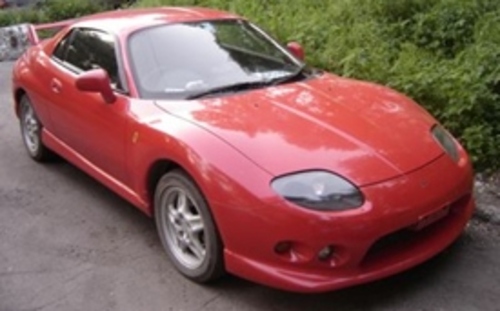 Product picture Mitsubishi FTO 1998 Factory Service Workshop Manual Download