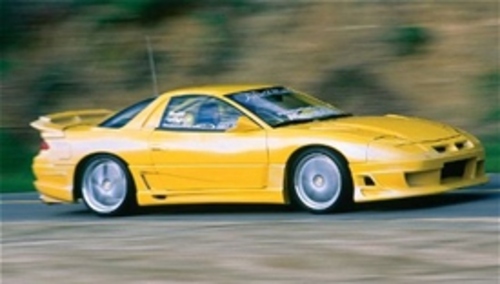Product picture Mitsubishi GTO 3000GT 1992 - 1996 Service Workshop Manual