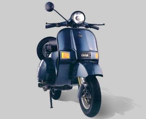 Product picture Bajaj Chetak 4 Stroke Service Manual Download